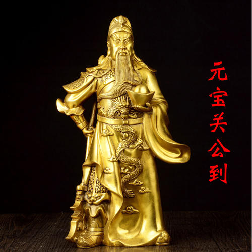 肖庚泉易学|带财库的就一定是大富吗? 关于财库看法常见的四个疑问的解释。
