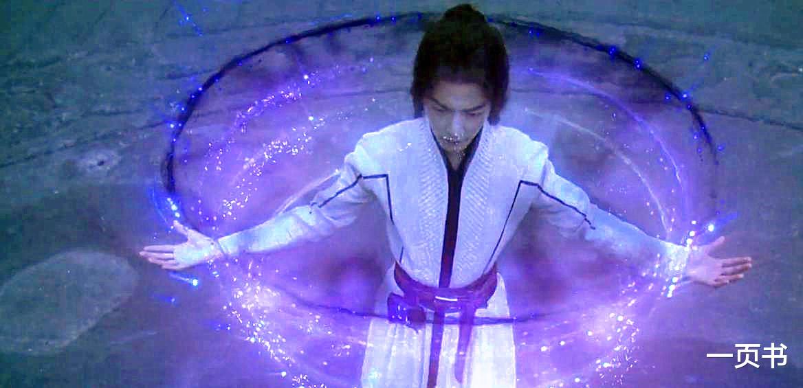 肖战|玄幻剧变武侠剧？《斗罗大陆》开播剧情被魔改，这次不是肖战的错