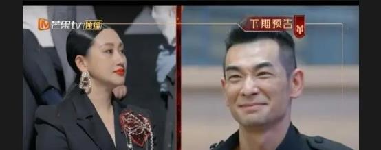 梅利爱说事 《披哥》5位嫂子助威，3个“疯嫂子”抢风头，2个嫂子格格不入