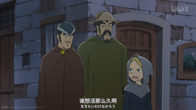 国王排名|国王排名:全员被洗白,什么魔镜?那是伯斯国王给自己找的儿媳妇