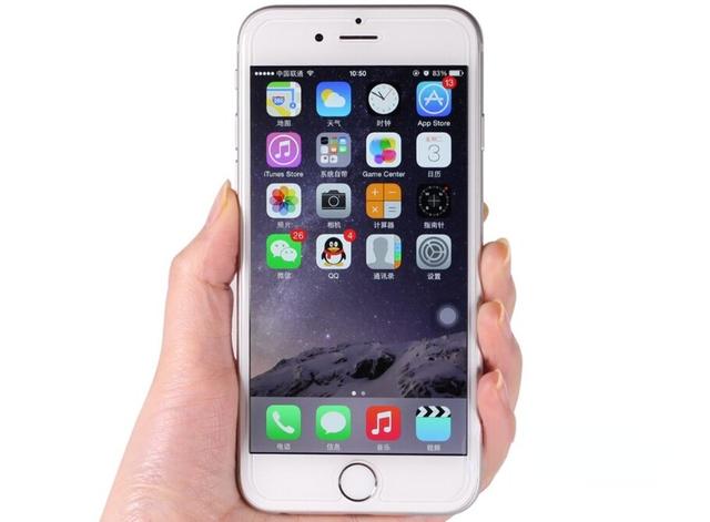 微信|苹果6手机使用了6年,就是微信打开较慢,有解决的办法吗?