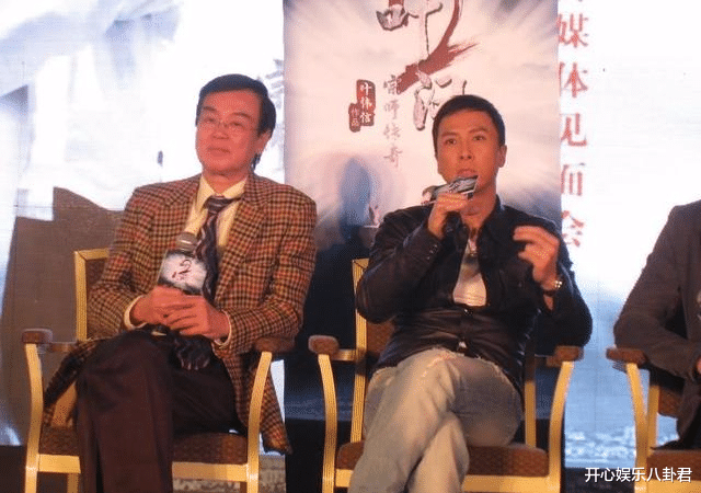 葛天|《叶问4》甄子丹要1亿片酬，黄百鸣：他要多少都不过分