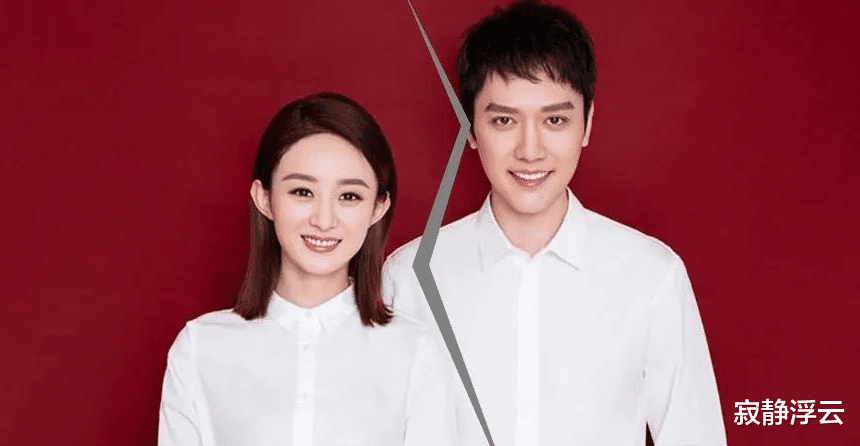 赵丽颖|赵丽颖为何拒绝新恋情，是对冯绍峰念念不忘？杨幂早已给出答案