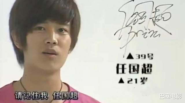 龚俊|一阵不见判若两人，脸却还是那张脸！红气养人这门玄学，不得不信