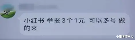 明星|吴某事件升级！“背后组织”曝光，这件事远比想象的可怕…