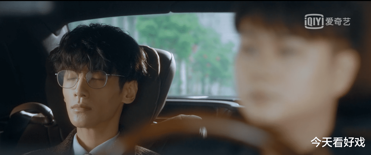 罗云熙|良言写意:悬浮的男女主比剧情还悬浮