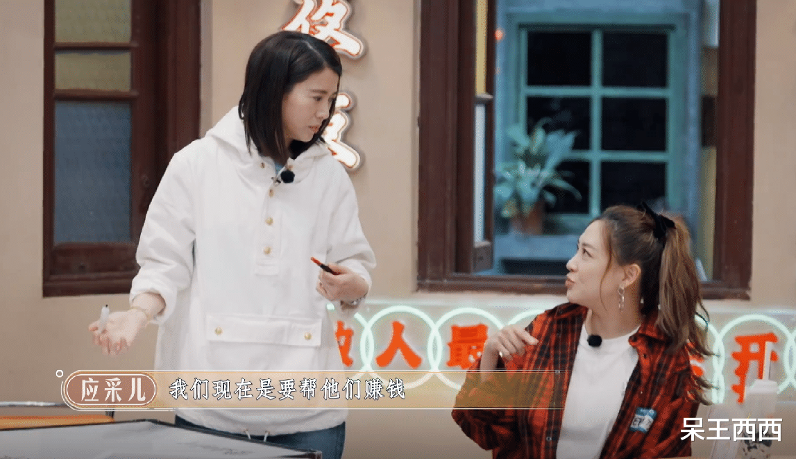 大湾仔的夜|成功邀请到嫂子团，《大湾仔的夜》下期节目好看了！