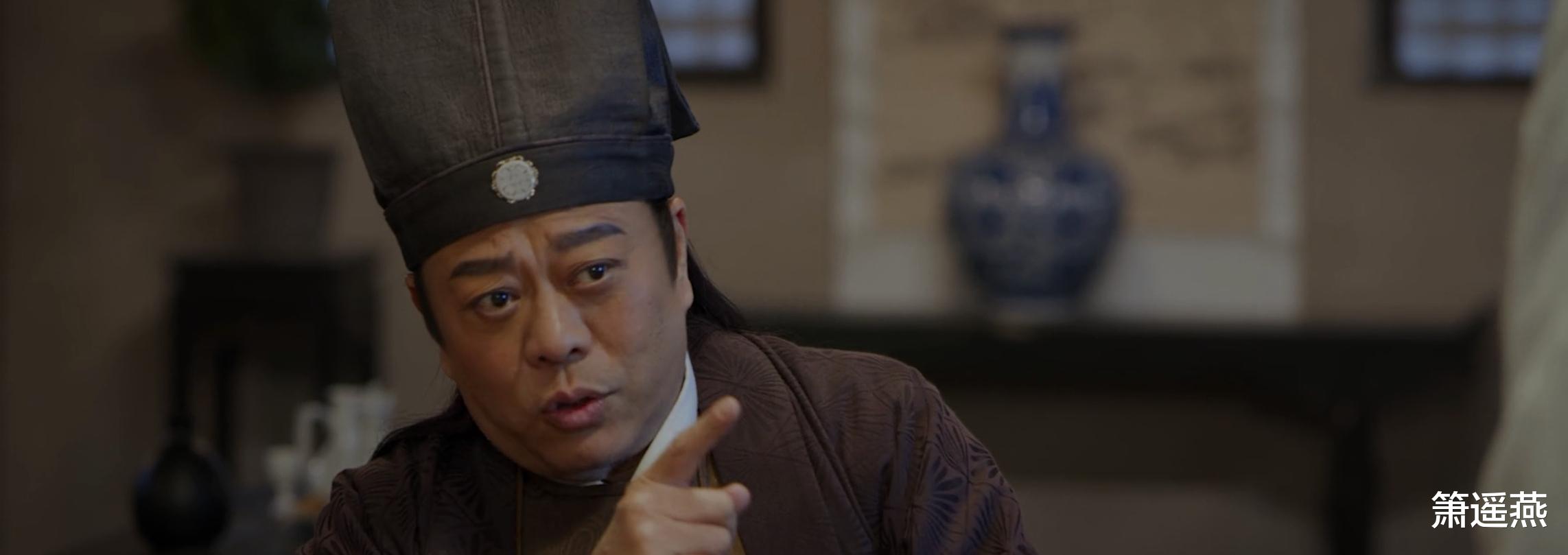 新洗冤录|《新洗冤录》：反转之下有不足之处