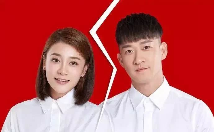 唐菀|7对突然离婚的明星夫妻：曾经爱得轰轰烈烈，最终却以离婚收场