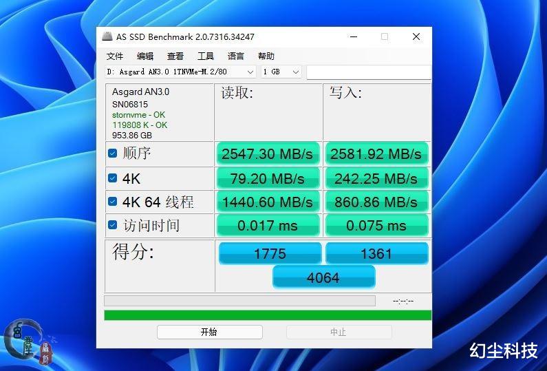 ssd|喜闻乐见,SSD价格大崩盘!国产SSD发力高端,阿斯加特成为屠龙者