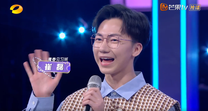 求婚|何炅、汪涵亲手带队，芒果台的新生主持，个个都有硬本事