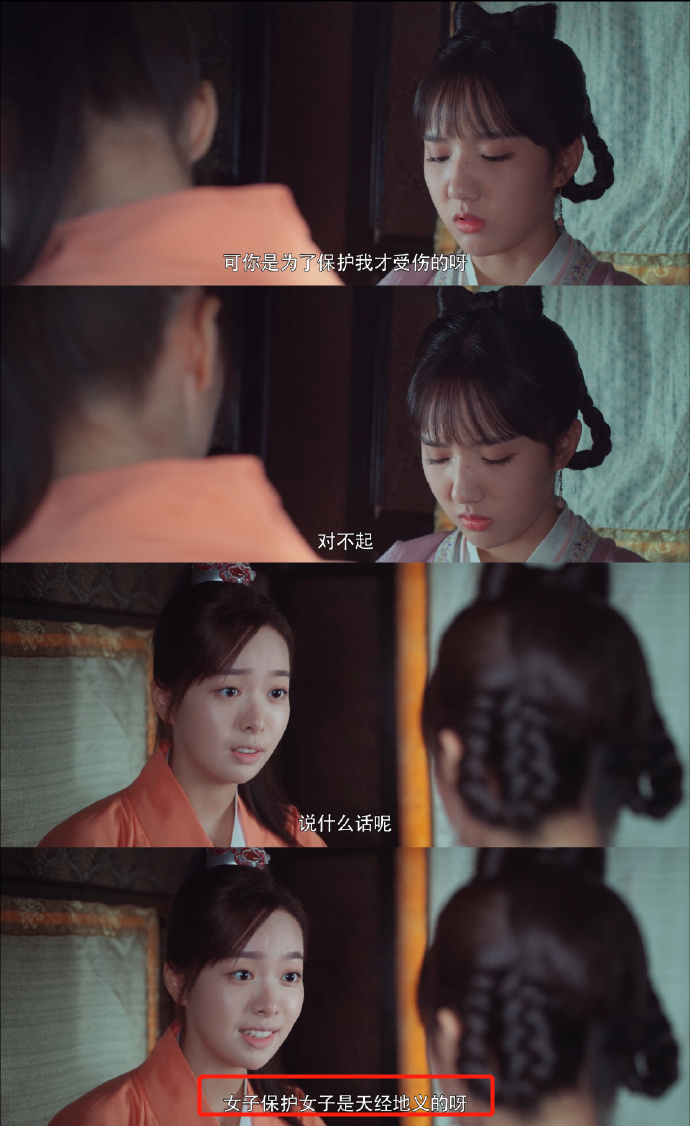 御赐小仵作|一脸糊相也能火？后台这么硬的么？