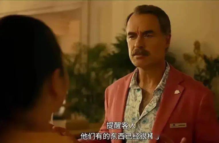 岳云鹏|被低估的口碑美剧,错过了会很可惜