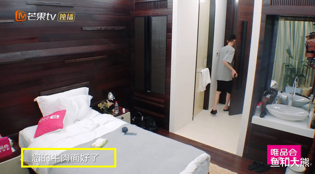 张翰|张翰谈初恋往事，十年交两任女友被周捷吐槽花心，欲加之罪太诛心