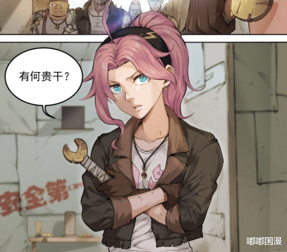 acgn漫评|程序员300年后重生成电脑，将废土打造成游戏乐园，这漫画真有趣