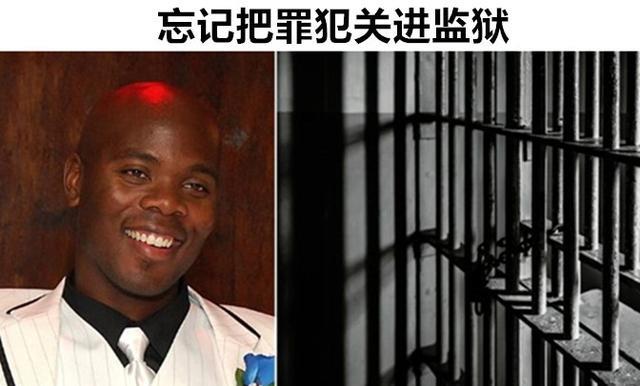 在人类历史上,曾经发生过的7个“匪夷所思”的离谱失误