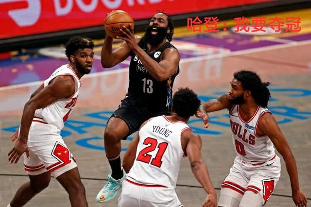 篮网队|东部八强正式出炉，谁能夺得总冠军？外界普遍看好一队，并不是76人