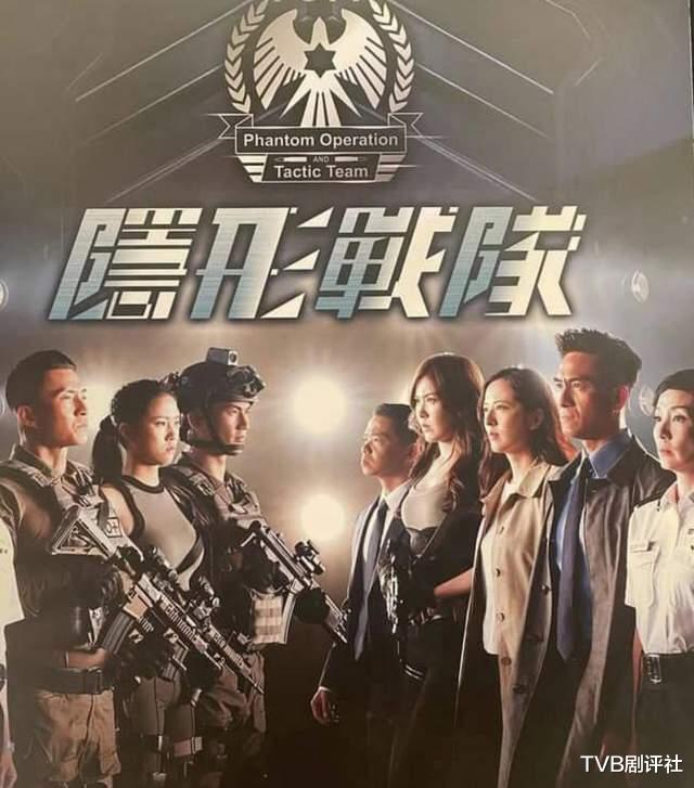 女心理师|两大女神上演“争仔”戏，唐诗咏刘佩玥第一次合作擦出火花