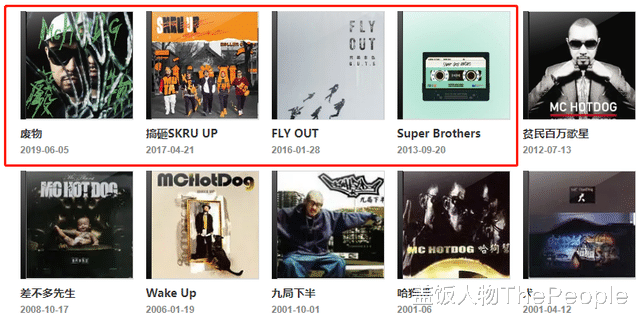 林依晨|吸毒、睡粉、骂陈奕迅侮辱林依晨，这样的人还能频繁上综艺捞金？