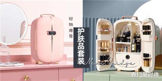 蜂蜜 高口碑效果好的护肤品套装 改善肌肤问题 像明星的肌肤一样好看