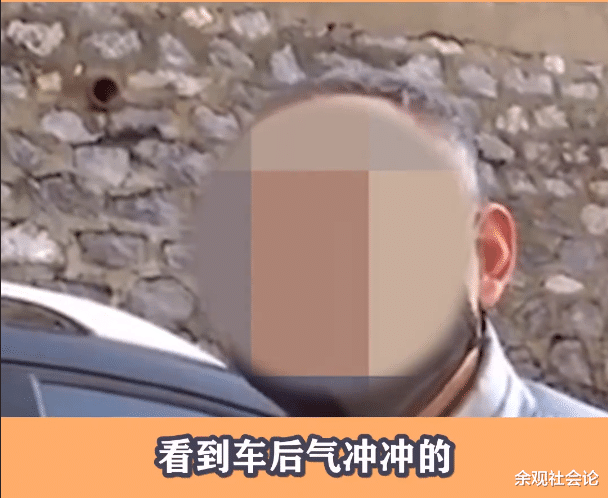 男子长期霸占别人车位,导致车主回家没地可停:打25个电话全拒接