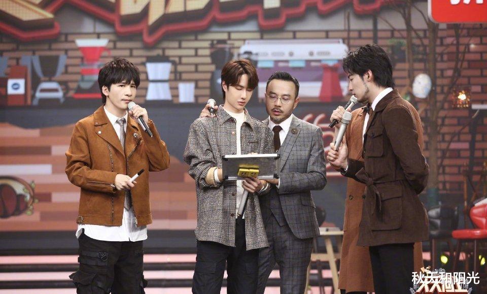 王一博|王一博令汪涵不满？曝《天天向上》停播在即，顶流却不愿帮忙？