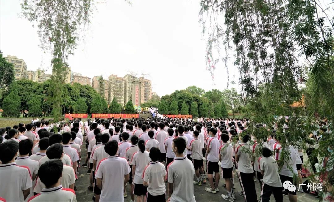 湛江视界 菉塘村党总支开展“缅怀革命先烈 传承红色基因”祭奠革命先烈活动