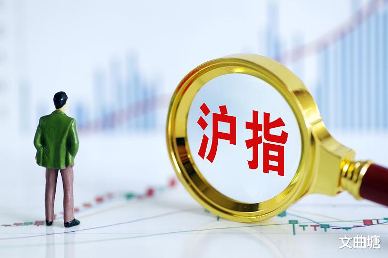 A股和H股有什么区别?