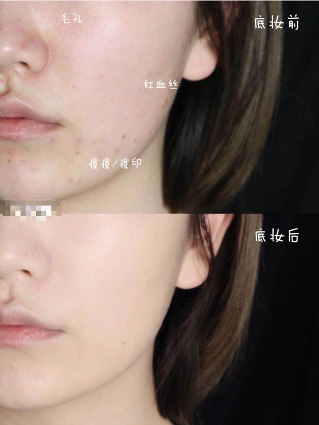 好物官|有种“无奈”叫“女明星生图”离开美颜和滤镜，卡粉脱妆无一幸免