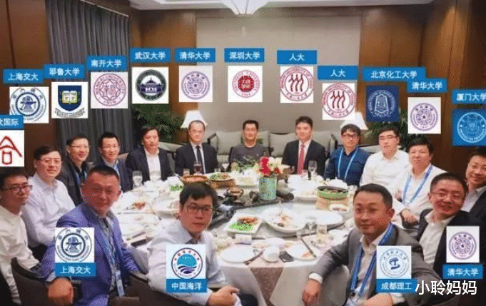 华为|华为天团再添4位优秀天才少年，年薪最高达201万，高学历永不廉价