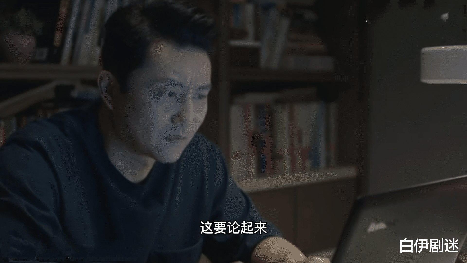 冯春生|不惑之旅：他们一样不择手段，可从一而终那个却受到惩罚，太双标