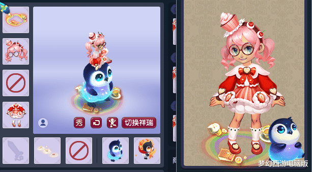 梦幻西游|梦幻西游：霓裳宝阁大量上新，双十一狂欢助力5折带回家！