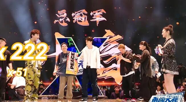 刘翔|张艺兴表示《街舞4》夺冠后, 王一博经常向他们炫耀, 原因笑掉大牙