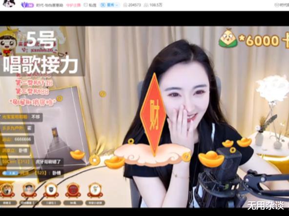 虎牙|神豪回归！虎牙神豪展示「钞能力」，接连续费超皇！总计300万+