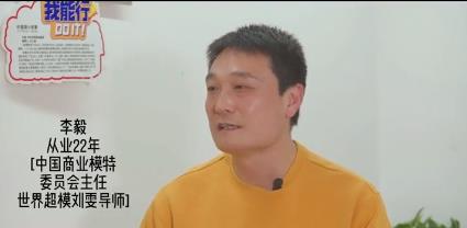 |女演员谈不跟同行恋爱原因：大多数男演员很自恋，生活中也在演戏