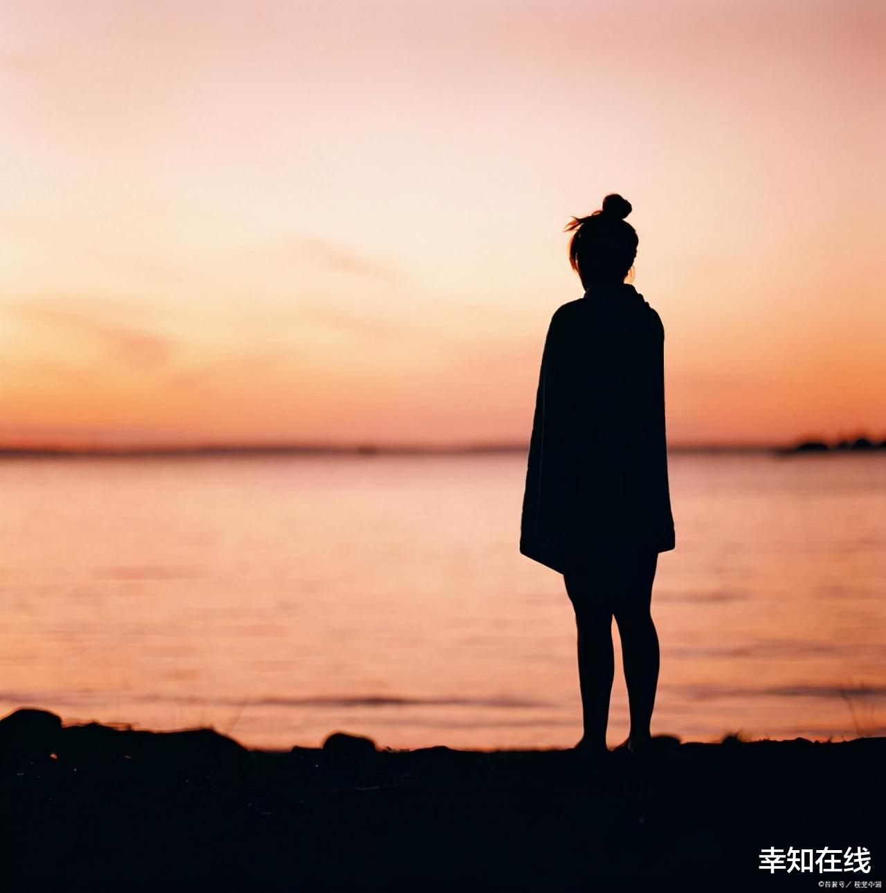 幸知在线 35岁女人的自诉：爱上有妇之夫，对方答应离婚，我失业后他消失了