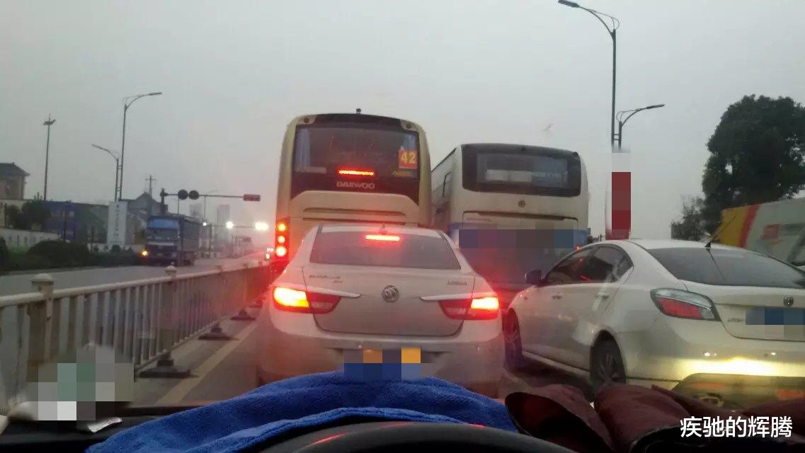 疾驰的辉腾 男子一家出于信任花十多万元拜托亲戚找体面工作，结果真的是始料不及