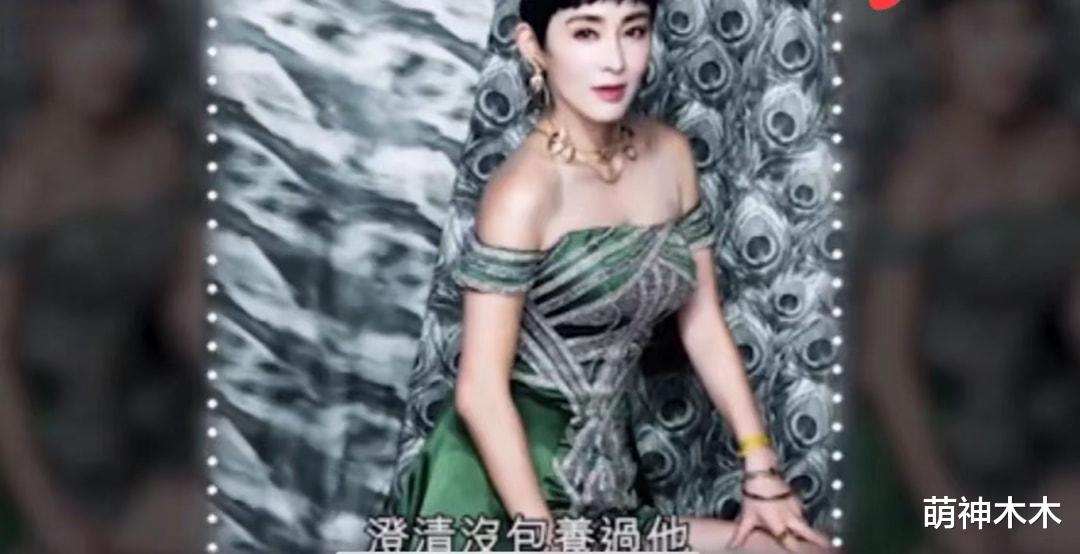 张敏|一言难尽！张敏老公为给网红撑场，硬让她穿睡衣出镜，惹网友吐槽