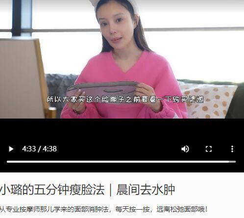 李小璐|40岁李小璐素颜出镜，双眼皮太假脸又绷显老，网友直呼认不出