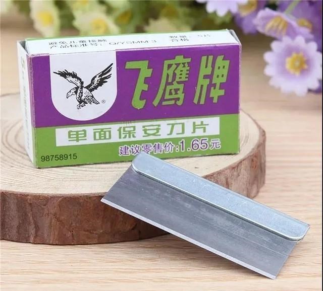 何沐青谈|打脸外国品牌的三个中国案例