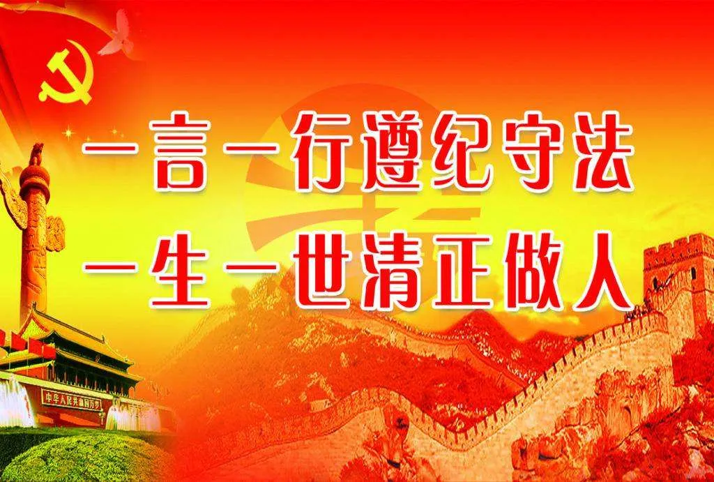 娱乐圈|张庭夫妇公司涉嫌传销被查，内幕曝光：他们洗脑了半个娱乐圈