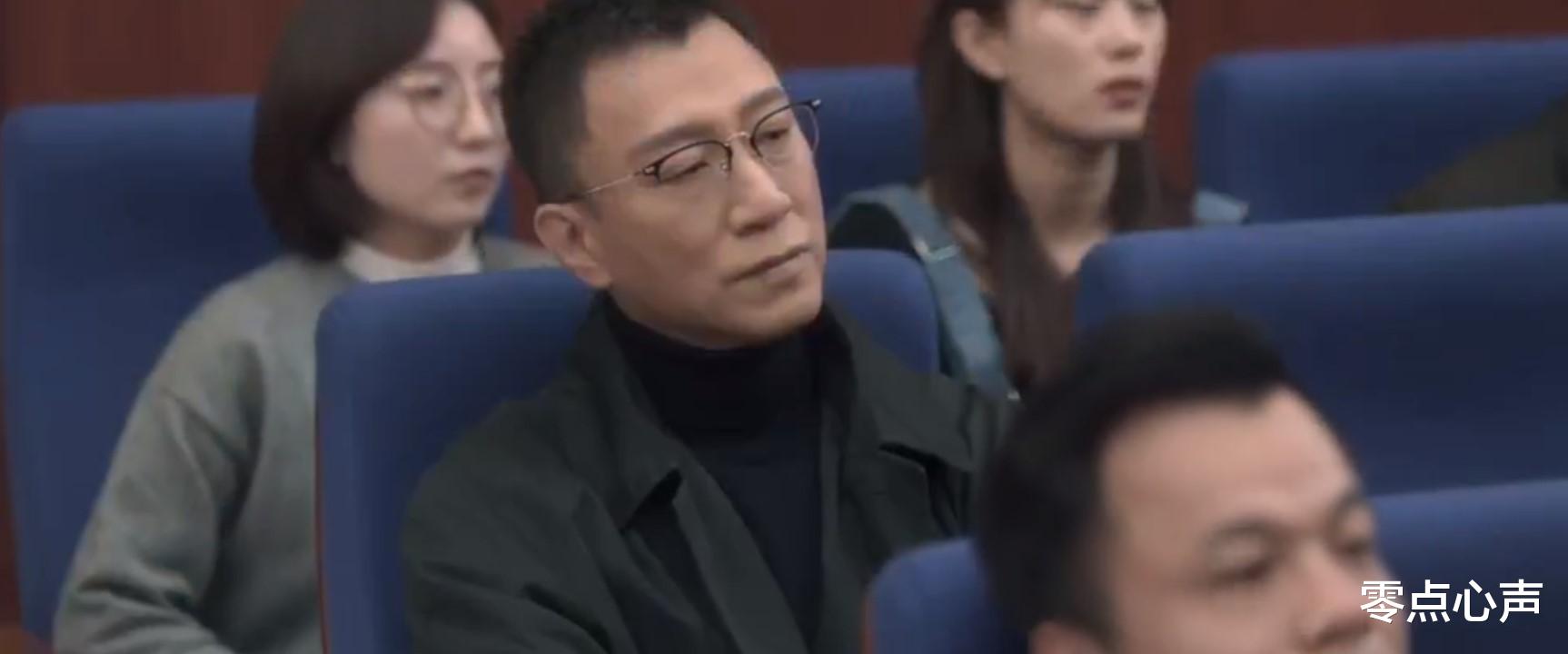 零点心声|《扫黑风暴》大结局：高明远落网，贺芸、董耀自首，李成阳归队