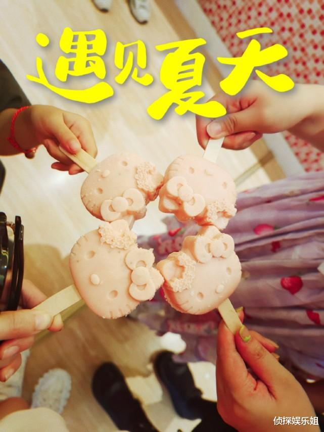 向华强|薇娅夫妇带女儿游乐场疯玩，一家三口罕同框，女儿打扮精致颜值高