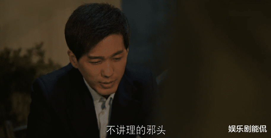 白宇|乔家的儿女：四美太痴情，白宇“笑场”的表演是点睛之笔