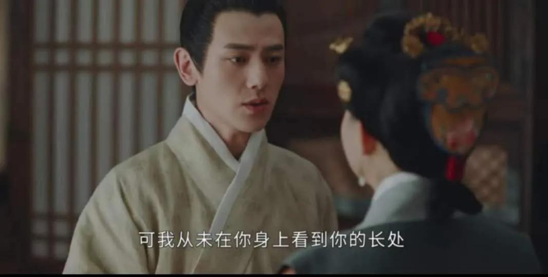 蜂蝶恋花|《玉楼春》：使出18般武艺，都抓不住男人的心？没错，难度太大！