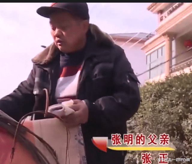 ?6旬大妈一生经历4段婚姻,每次生下一个孩子就离家出走,另寻下家