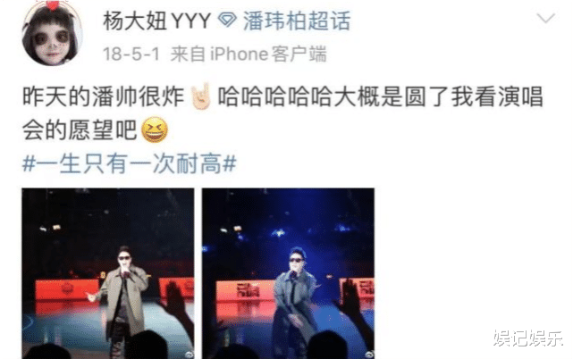 美甲|奥运首金杨倩日常曝光，喜欢化妆美甲是个爱美的女孩，追星蔡徐坤