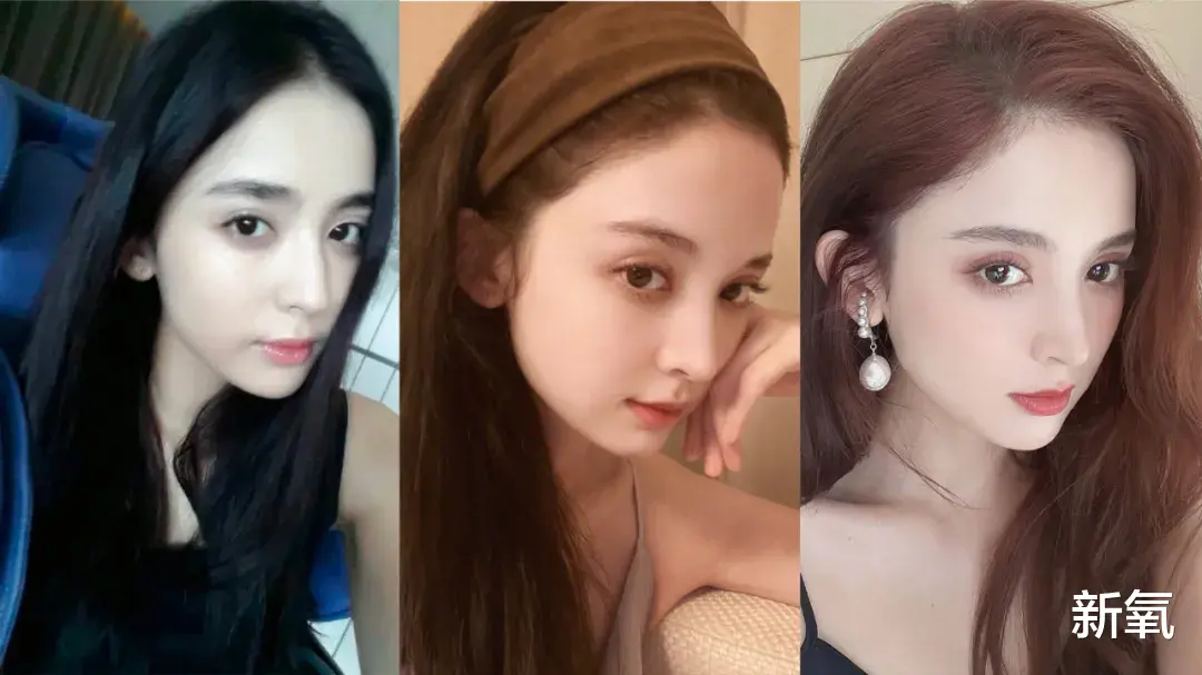 古力娜扎 娜扎初中旧照曝光,和现在的脸一比…