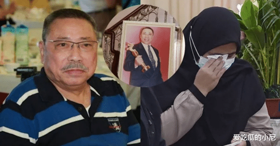 陈松勇|死后一地鸡毛！金马影帝10年未见的二弟大闹丧礼咆哮求遗产？