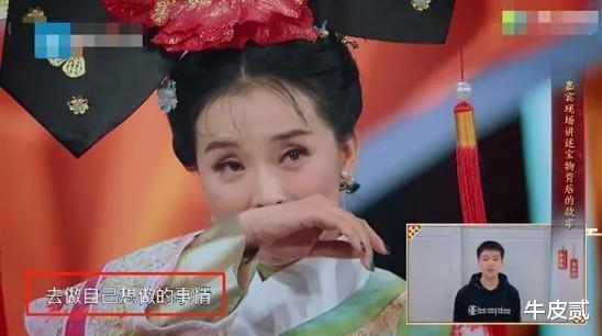 王艳|“跪着给婆婆洗脚”的王艳，豪门生活真卑微？她远比你想得要聪明